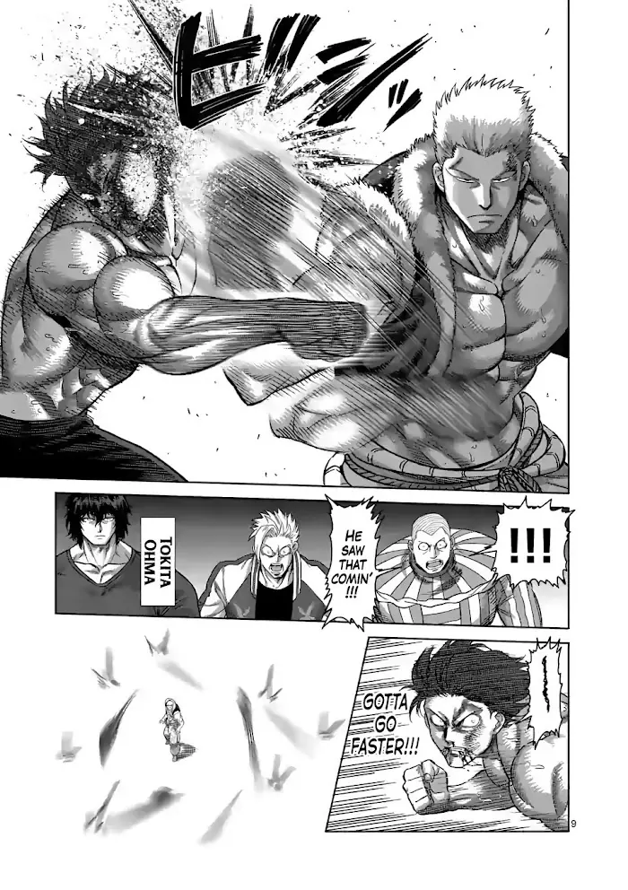 Kengan Omega Chapter 84 image 09_optimized